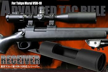 PDI パーツセット VSR-10 エアガンPDIパーツ販売X-FIRE